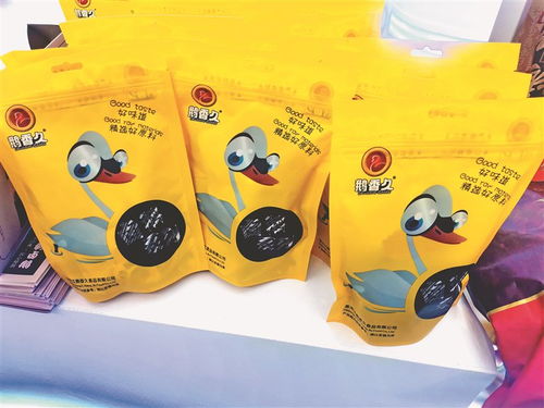 龙江鹅产业 第三白 展翅腾飞