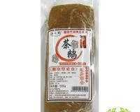 烟熏茶鹅价格_烟熏茶鹅厂家_世界工厂网产品信息库
